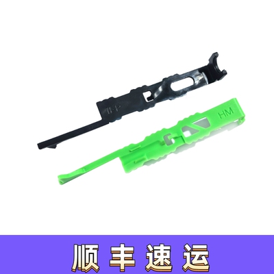 IFP/HM轻量化LDX数据拉桥