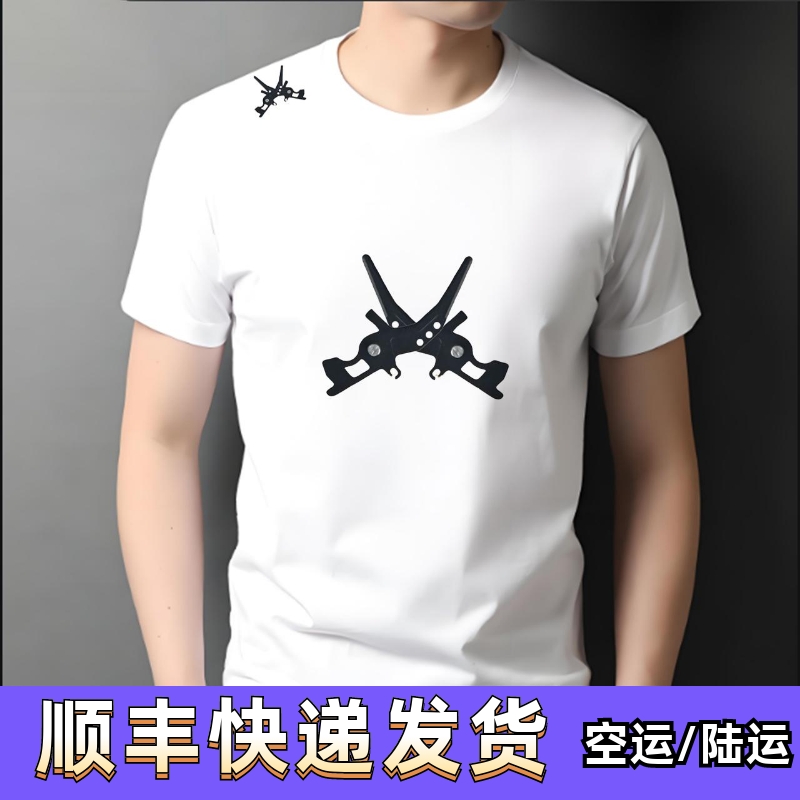 CNC可调定制徽章战队T恤