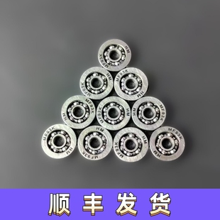 2号波箱轴承齿轮轴承调齿垫片锦明精击激趣司马司骏小月亮轴承