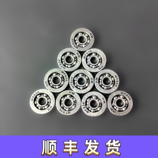 2号波箱轴承齿轮轴承调齿垫片锦明精击激趣司马司骏小月亮轴承