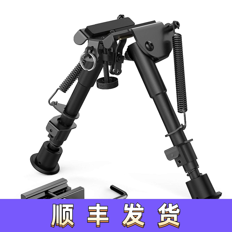 金属脚架捷鹰雷明顿MSR