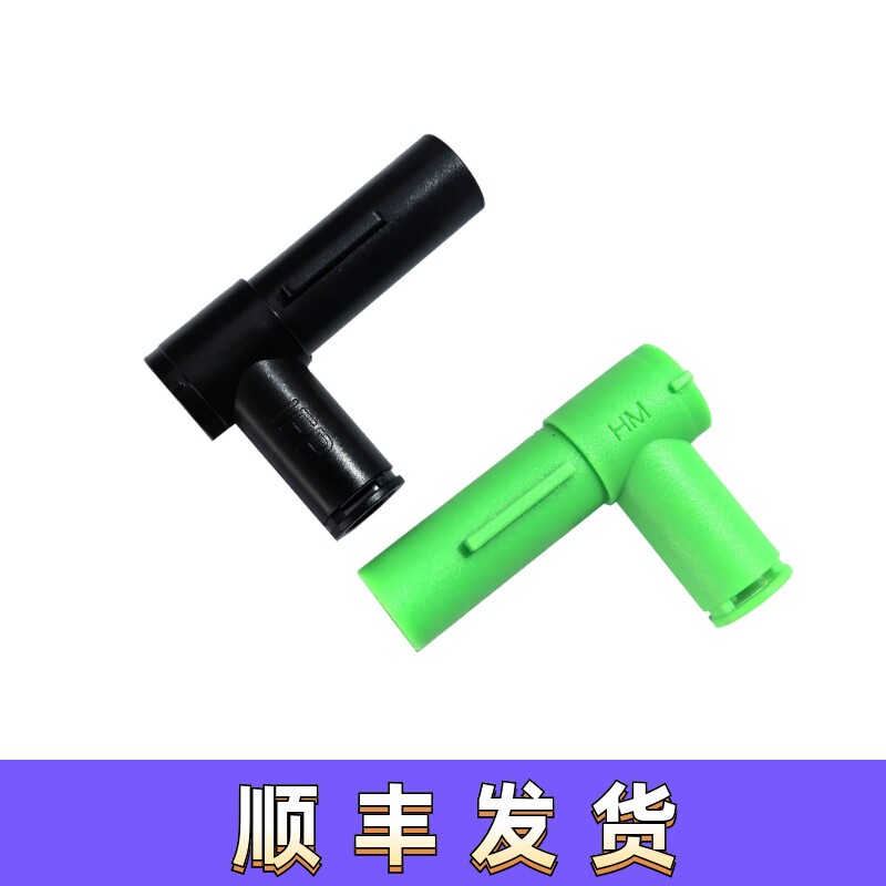 ifp/HM三通通用ldx数据内径修正优化气密调整内壁光滑度