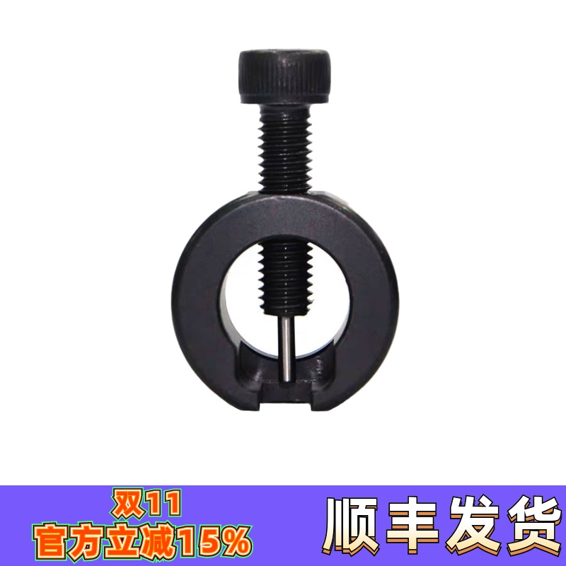 电机拉马 460 480D轴专用金属电机齿拔出器