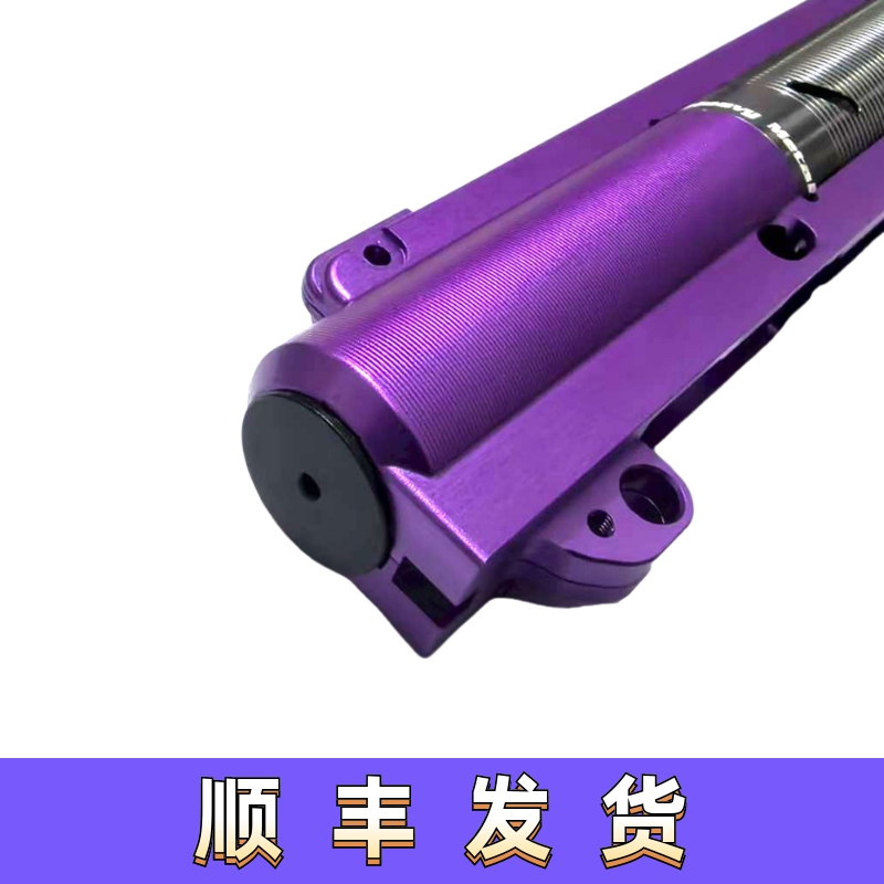 HM超薄尾顶锁片自锁防脱