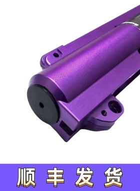 HM超薄尾顶锁片 尾顶自锁防脱锁片