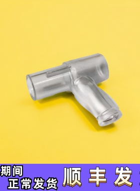 精击三通一体透明三通SLR PDX SR16 三通内管气密升级配件
