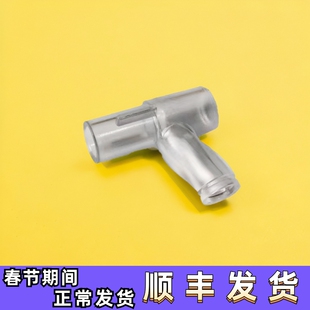 精击三通一体透明三通SLR PDX SR16 三通内管气密升级配件