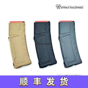 新款精击弹夹Si文具盒蛋夹高度扩容版尼龙蛋匣锋嘉盛LDT