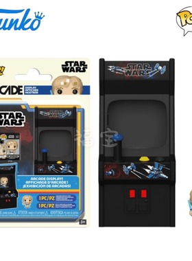 Funko Bitty星球大战Star Wars周边迷你卢克娃娃机手办摆件礼物