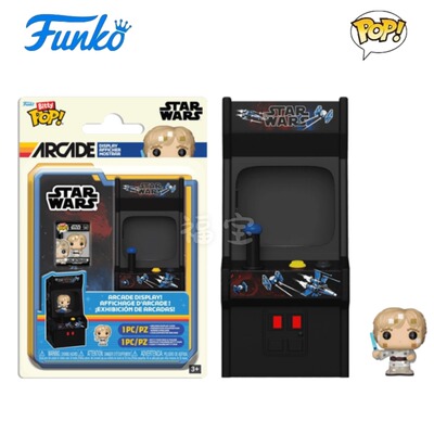 Funko Bitty星球大战Star Wars周边迷你卢克娃娃机手办摆件礼物