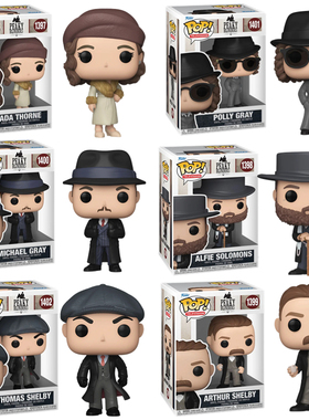 Funko POP浴血黑帮美剧Peaky Blinders汤米亚瑟约翰谢尔比公仔