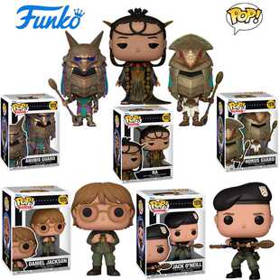 Funko POP 星际之门Stargate(1994)手办周边摆件外星太阳神狼兵
