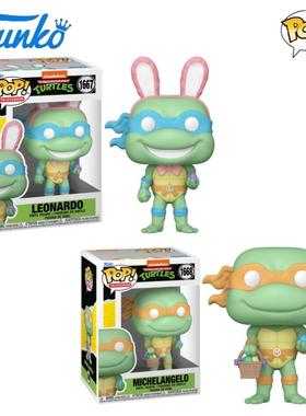 Funko POP忍者神龟Teenage Mutant Ninja Turtles公仔手办