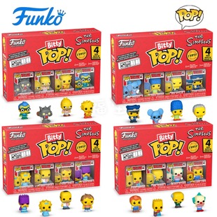 Funko 巴特候默玛姬麦琪手办 Bitty辛普森一家Simpsons迷你4个装