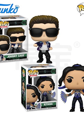 Funko POP真人快打2Mortal Kombat II周边Kitana Johnny Cage手办