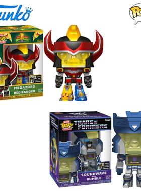 Funko Bitty 变形金刚Transformers恐龙战队迷你手办摆件可拆卸