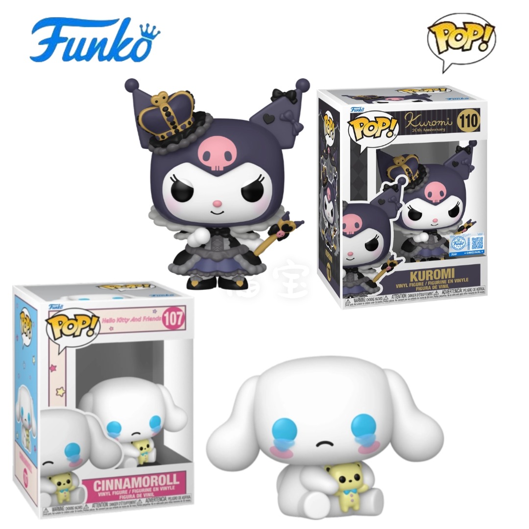 Funko POP三丽鸥凯蒂猫与他的朋友们周边大耳狗酷洛米公仔手办