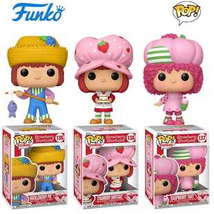 Funko POP Strawberry Shortcake草莓女孩周边公仔手办摆件潮玩