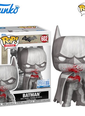 Funko POP游戏蝙蝠侠：阿卡姆之城Batman: Arkham City周边手办