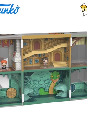 Funko Bitty哈利波特Harry Potter周边迷你场景霍格沃茨密室手办