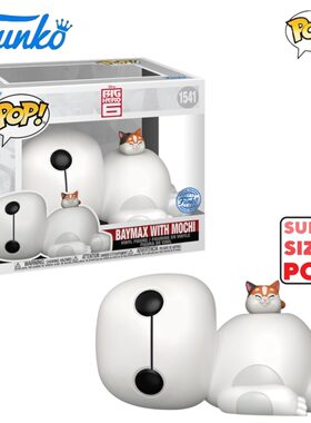 Funko POP超能陆战队Big Hero 6周边机器人大白比心公仔手办