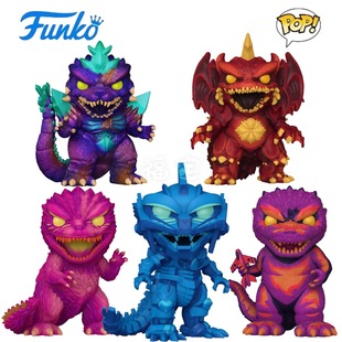 Funko POP哥斯拉Godzilla周边机械戴魔太空哥吉拉公仔手办摆件