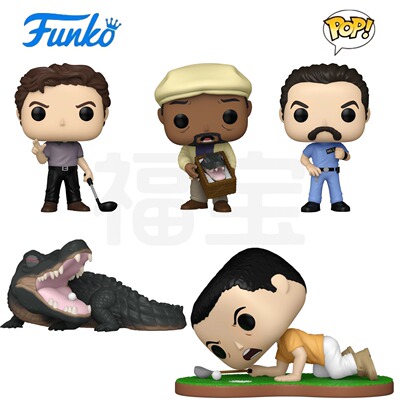 Funko POP高尔夫球也疯狂Happy Gilmore周边亚当桑德勒喜剧手办
