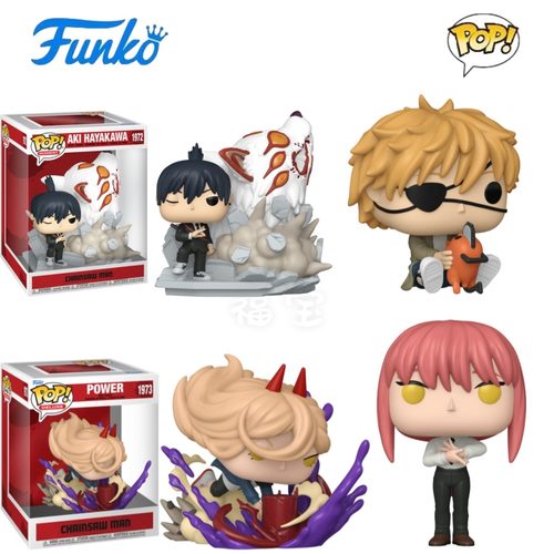 Funko POP电锯人Chainsaw Man周边电次与波奇塔 帕瓦 早川秋手办