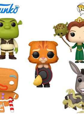 Funko POP 怪物史瑞克Shrek史莱克手办菲奥娜靴子猫贫嘴驴人偶