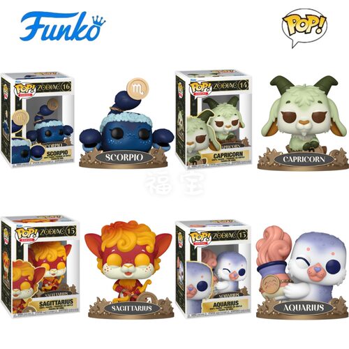 Funko POP黄道十二宫Zodiac周边天蝎座射手座水瓶座摩羯公仔手办