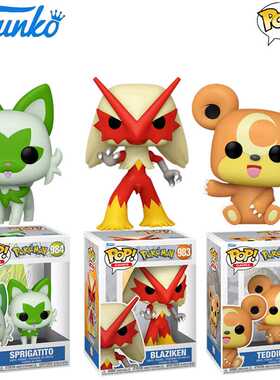 Funko POP 宝可梦Pokemon周边火焰鸡 新叶喵 熊宝宝公仔手办摆件