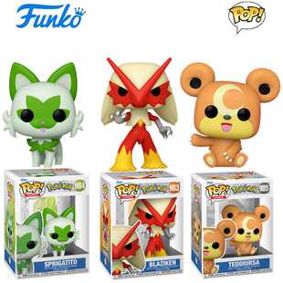 Funko POP 宝可梦Pokemon周边火焰鸡 新叶喵 熊宝宝公仔手办摆件