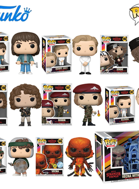 Funko POP怪奇物语Stranger Things小十一乔纳森亨利南希罗宾艾迪