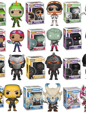 funko pop堡垒之夜Fortnite游戏公仔手办Ragnarok Drift Rex摆件