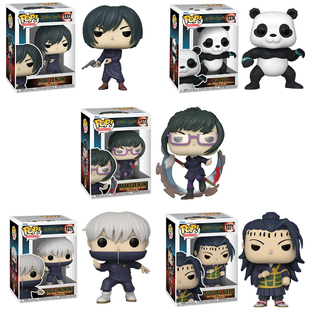 Funko POP 咒术回战Jujutsu Kaisen 熊猫禅院真希真依 夏油杰公仔