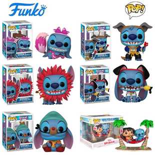 Funko POP 迪斯尼星际宝贝Stitch史迪奇联名周边公仔手办摆件礼物