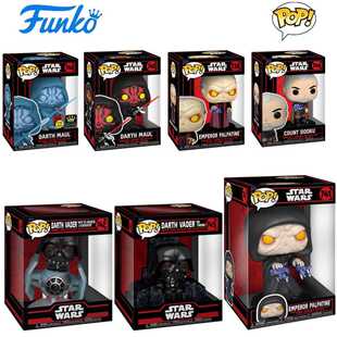 Funko POP 星球大战反派Star Wars达斯摩尔杜库伯爵西迪尊主凯洛