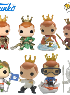 Funko POP亚洲吉祥物弗莱迪Freddy 功夫孙悟空滑雪皇冠头手办摆件