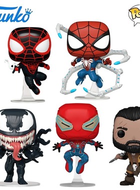 Funko POP游戏周边蜘蛛侠Spider-Man 2 Marvel's克雷文迈尔斯手办