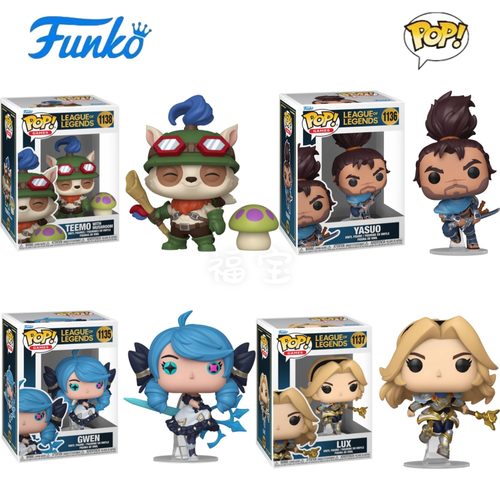 Funko POP英雄联盟League of Legends周边亚索提莫光辉格温手办