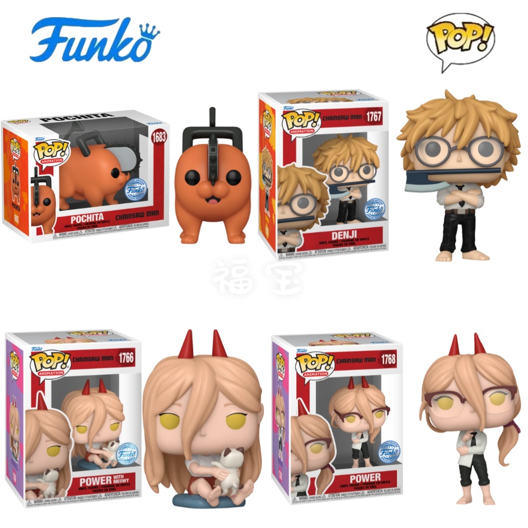 Funko电锯人周边电次帕瓦手办