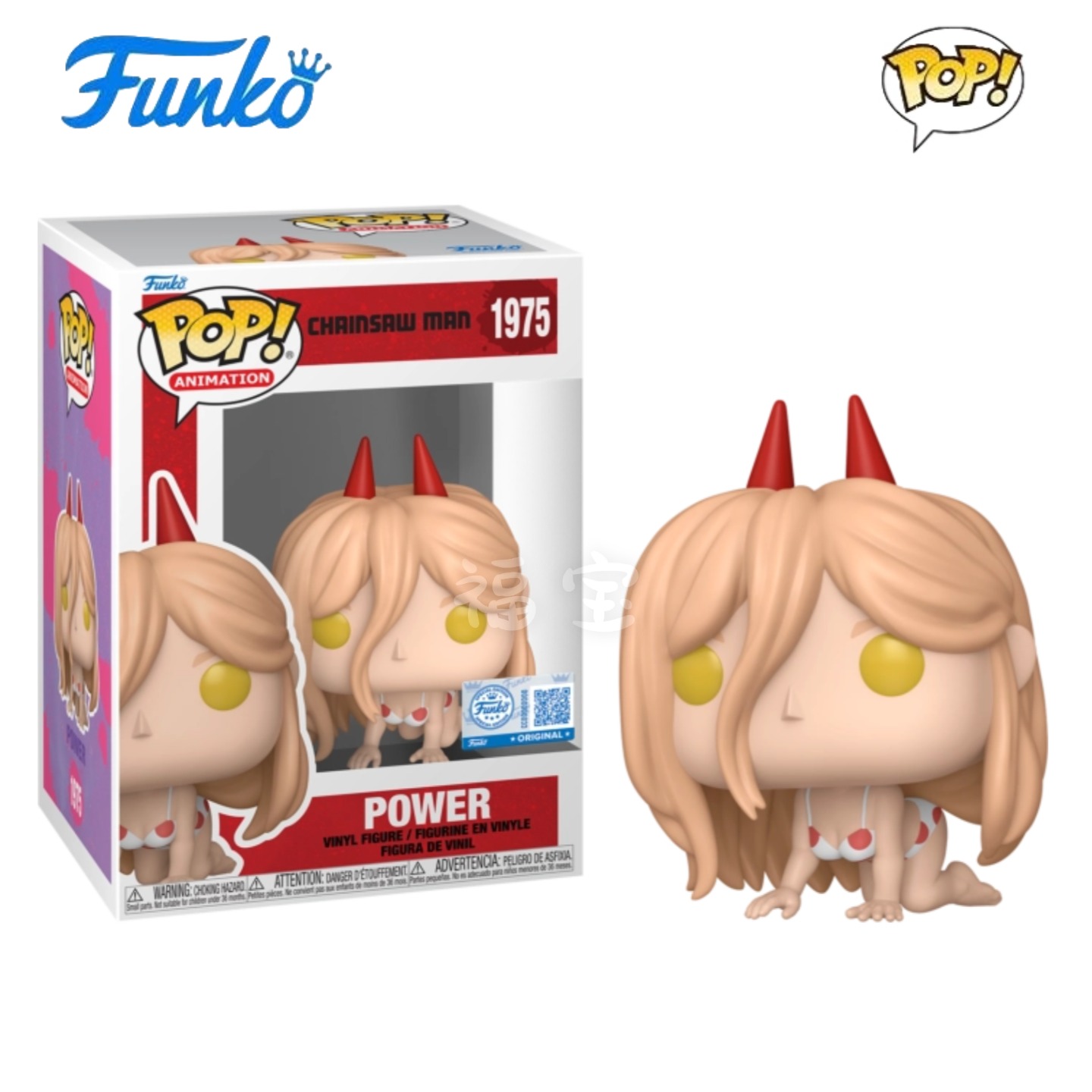 Funko POP电锯人Chainsaw Man周边帕瓦泳装Power公仔手办摆件人偶