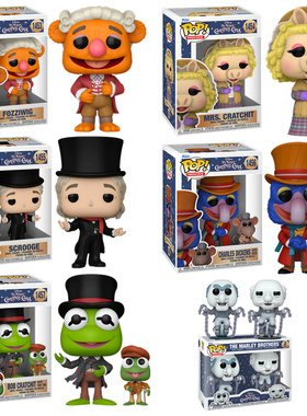 Funko POP 布偶的圣诞颂歌The Muppet's Christmas Carol公仔手办