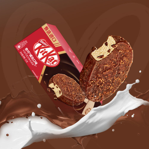 KitKat雀巢奇巧威化巧克力雪糕