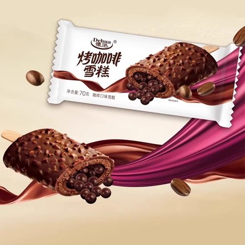 德华烤咖啡雪糕口味烤瓜子脆皮雪糕冷饮巧克力脆皮冰淇淋30支整箱