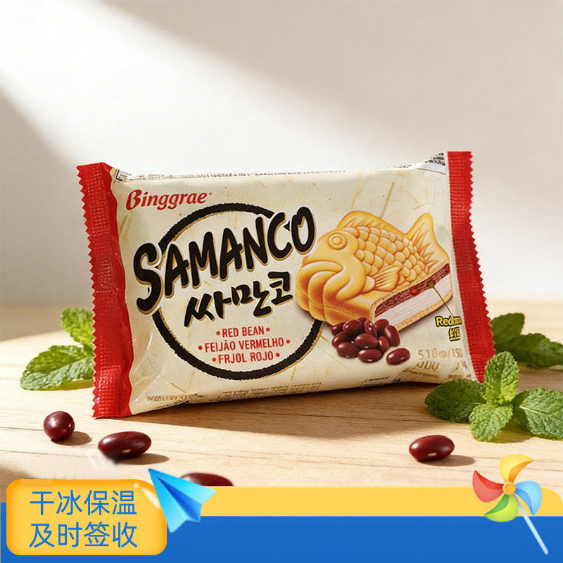 韩国进口红豆三明治冰淇淋鲷鱼烧