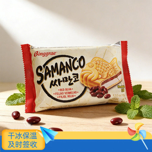 韩国进口红豆三明治冰淇淋鲷鱼烧