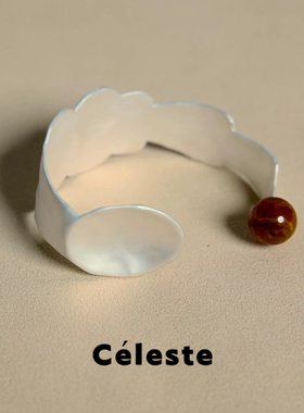 Céleste寻物-小圆勺烧白手镯女
