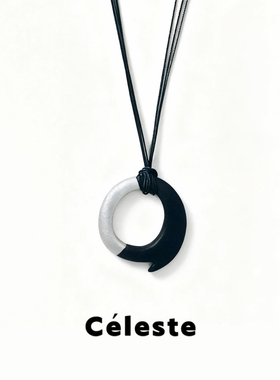 Céleste圆环拼接磨砂长款项链女