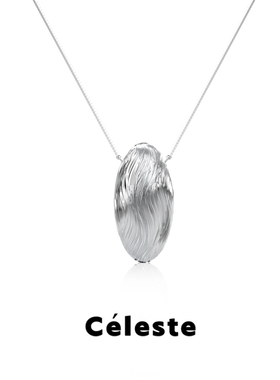 Céleste波澜不惊纹理项链女